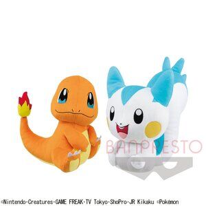 Pokemon Look at My Tail Charmander Plush